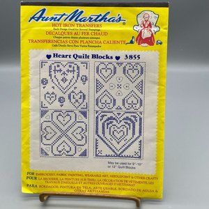 Vintage Aunt Martha's Hot Iron Transfers 3855 UNUSED Heart Quilt Blocks, New